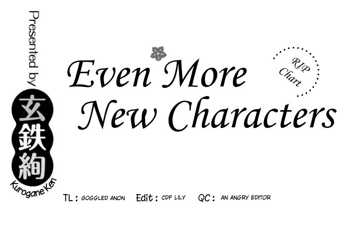 Tae-chan And Jimiko-san Chapter 29000 Page 17